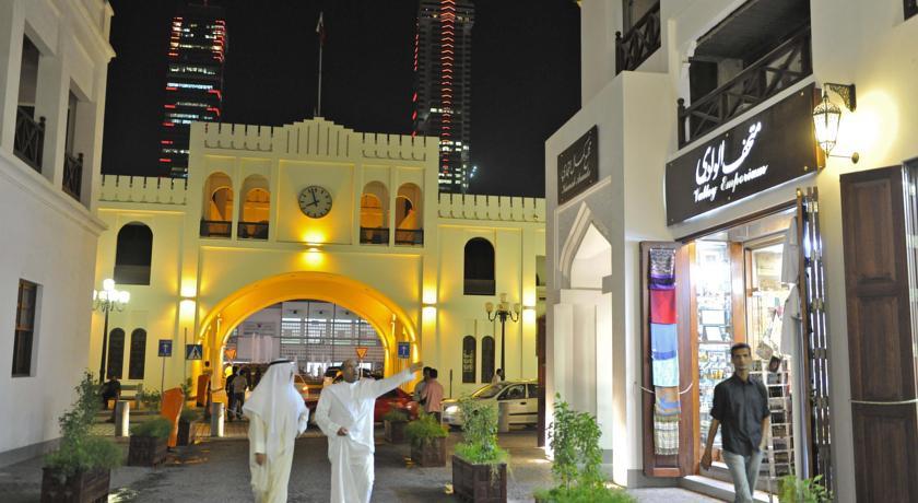 ريزيدنس إن باي ماريوت الجفير المنامة